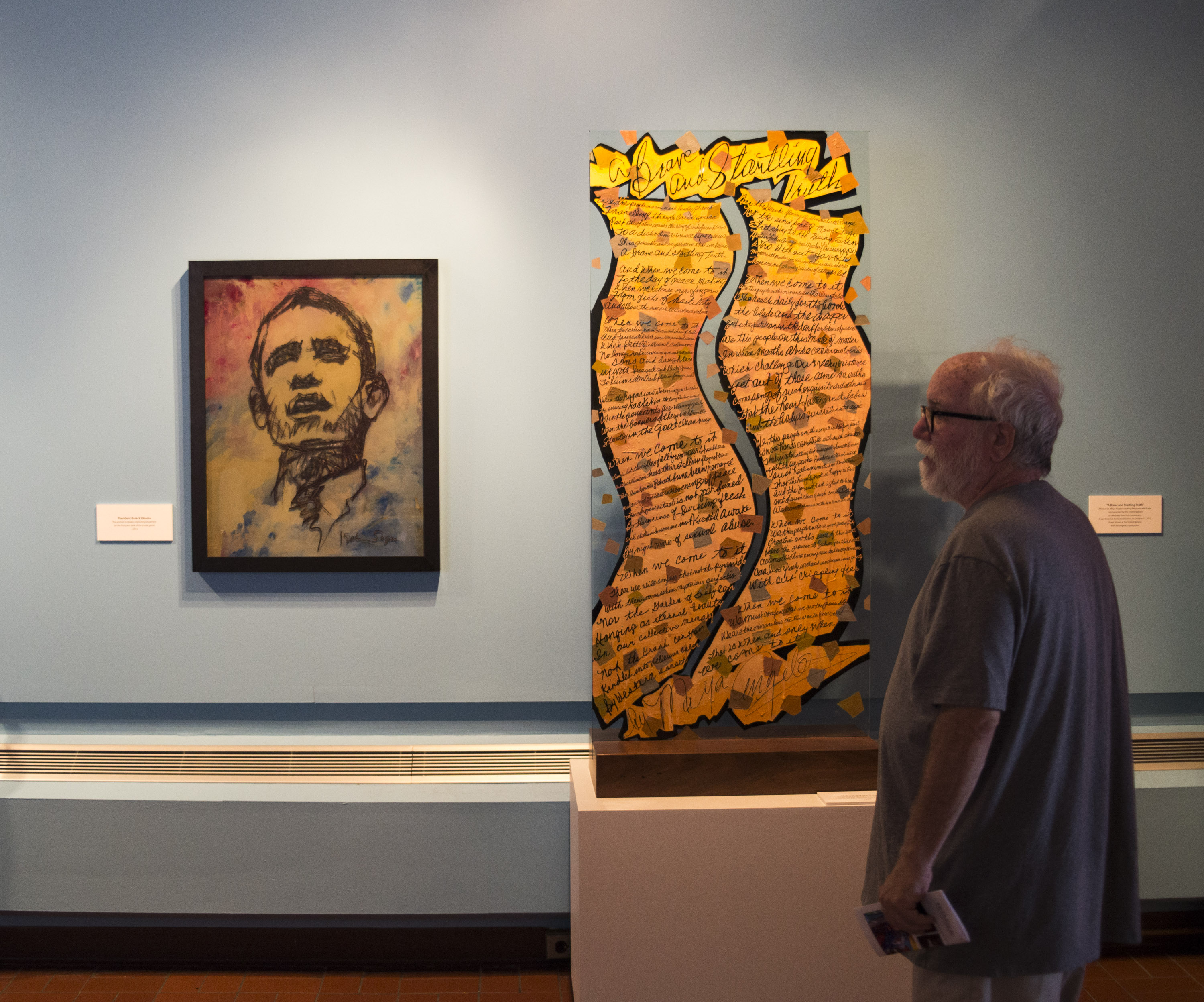 Chicago_Museum of African-American history0018