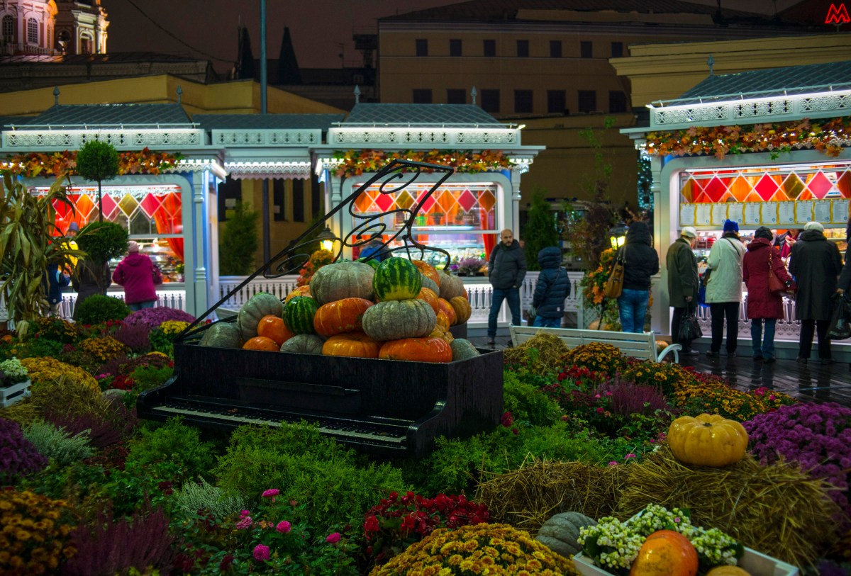 Moscow Autumn Fair_0027